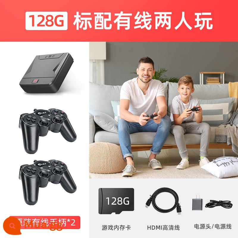 Bảng điều khiển trò chơi tại nhà Xiaobawang với TV HD 2022 PSP cổ điển arcade màu đỏ và trắng mới thẻ fc đôi trẻ em kiểu cũ Contra Sega Hộp chiến đấu hoài cổ của Nintendo - Phiên bản kép 128G [cáp kép + 12.000 trò chơi]