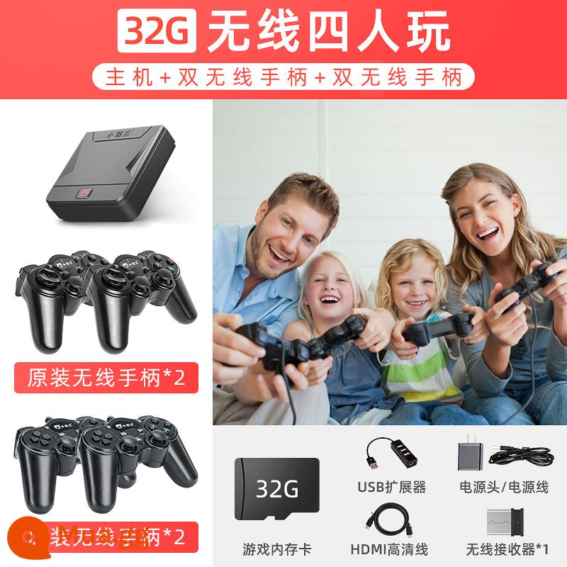 Bảng điều khiển trò chơi tại nhà Xiaobawang với TV HD 2022 PSP cổ điển arcade màu đỏ và trắng mới thẻ fc đôi trẻ em kiểu cũ Contra Sega Hộp chiến đấu hoài cổ của Nintendo - Phiên bản bốn người 32G [không dây kép + không dây kép + 5000 trò chơi]