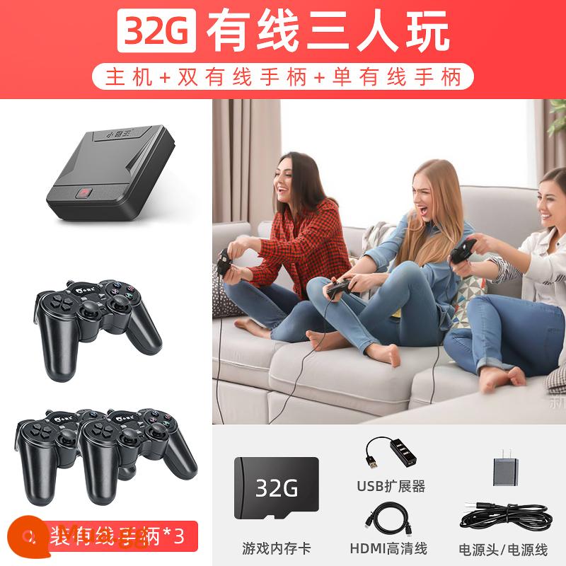 Bảng điều khiển trò chơi tại nhà Xiaobawang với TV HD 2022 PSP cổ điển arcade màu đỏ và trắng mới thẻ fc đôi trẻ em kiểu cũ Contra Sega Hộp chiến đấu hoài cổ của Nintendo - Phiên bản ba người 32G [cáp kép + cáp đơn + 5000 trò chơi]