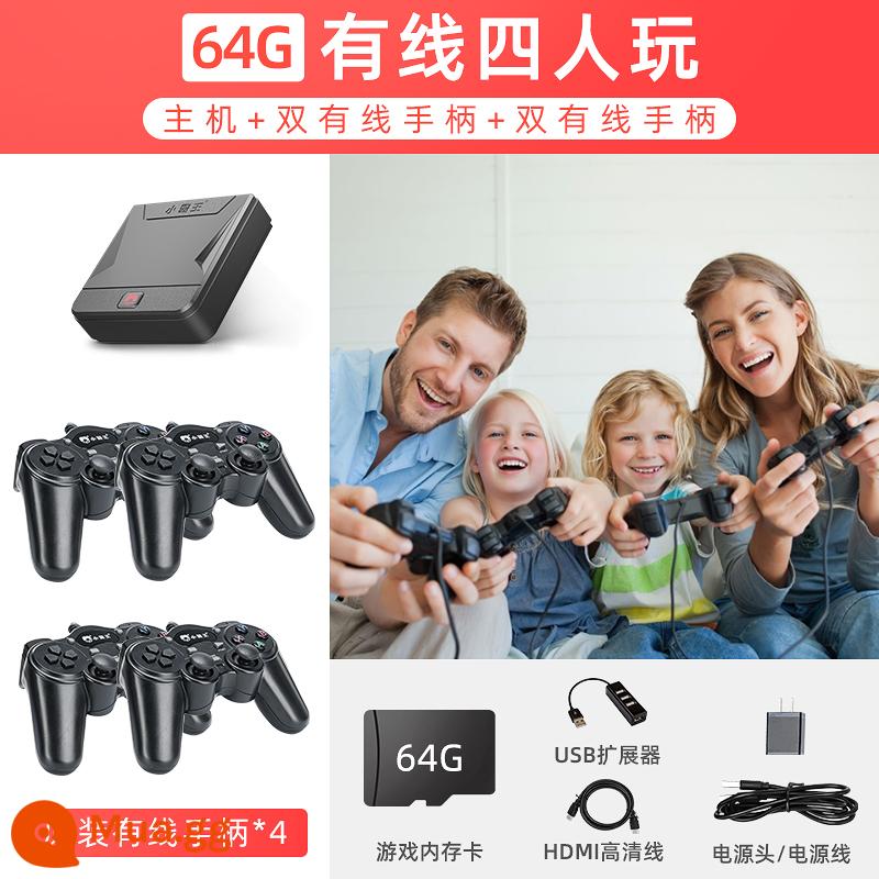 Bảng điều khiển trò chơi tại nhà Xiaobawang với TV HD 2022 PSP cổ điển arcade màu đỏ và trắng mới thẻ fc đôi trẻ em kiểu cũ Contra Sega Hộp chiến đấu hoài cổ của Nintendo - Phiên bản bốn người 64G [có dây kép + có dây kép + 10.000 trò chơi]