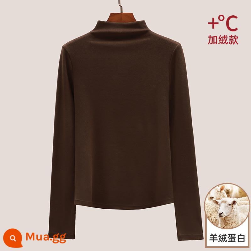 Áo sơ mi nữ cổ cao chạm đáy modal nhung đen 2022 áo thun cơ bản dài tay mới - Màu nâu (cộng với protein cashmere)