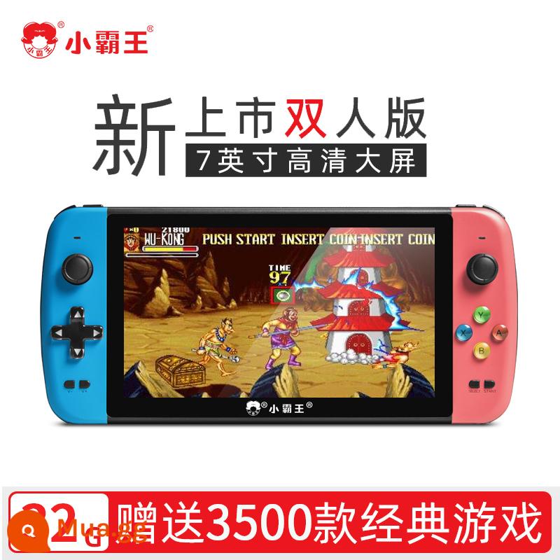 Máy chơi game Xiaobawang PSP cầm tay hoài cổ FC7 inch màn hình lớn 32G arcade máy chơi game cầm tay GBA máy chơi game mini dành cho trẻ em - 7 inch 32G [4000 trò chơi]