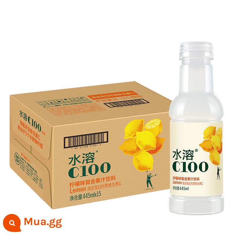 Nongfushangquan hòa tan trong nước c100 hương chanh 445ml * 3 chai nguyên hộp nước ép hỗn hợp hương bưởi nước uống mini - (Hàng mới về) Hương chanh [445ml*15 chai]