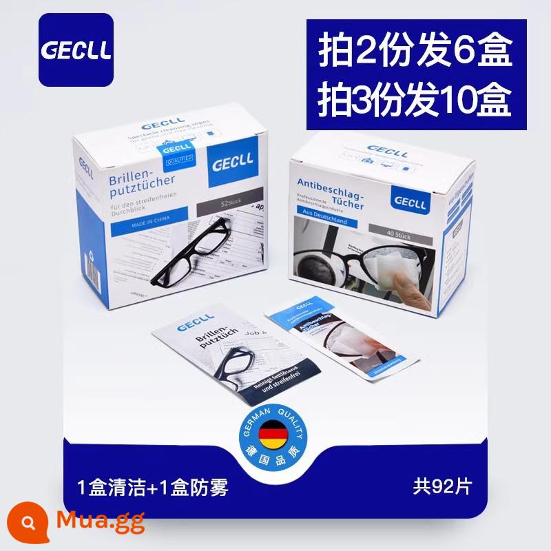 Khăn lau kính của Đức khăn lau mắt chống mờ kính đặc biệt vải giấy lau dùng một lần cao cấp không làm tổn thương ống kính - Model lau chùi kích thước lớn + model chống sương mù [Mua 2 bản tặng 6 hộp, mua 3 bản tặng 10 hộp]