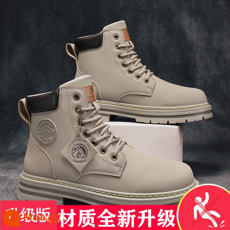 Martin Boot Male 2022 Mới Tuck Giày nam cao Plel Boots Vàng Bóng biển lớn Giày nam Công nhân Người Anh làm việc - Mai (mẫu nâng cấp)