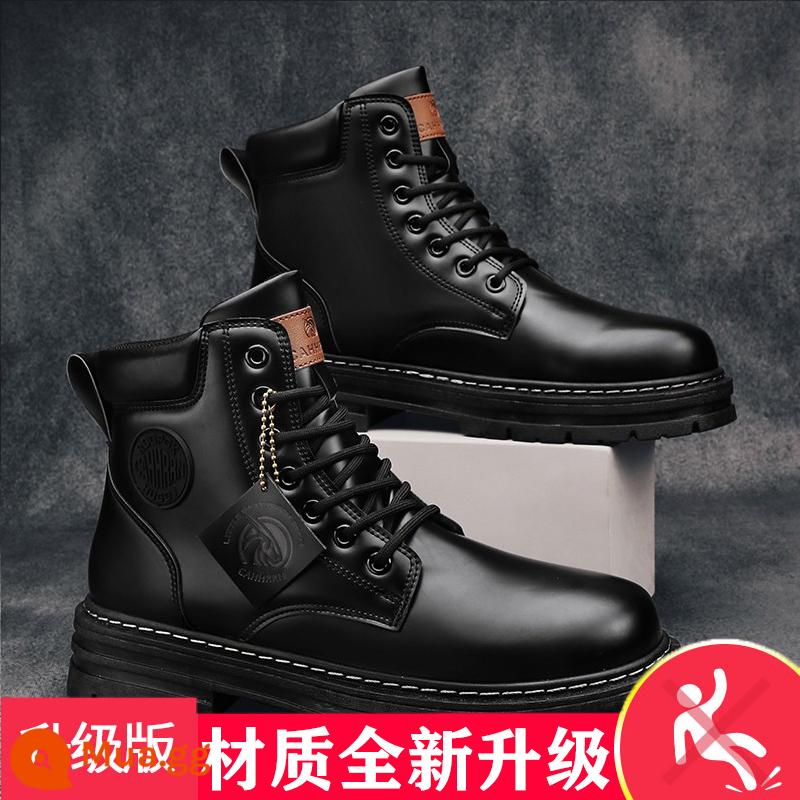 Martin Boot Male 2022 Mới Tuck Giày nam cao Plel Boots Vàng Bóng biển lớn Giày nam Công nhân Người Anh làm việc - Đen (nâng cấp)