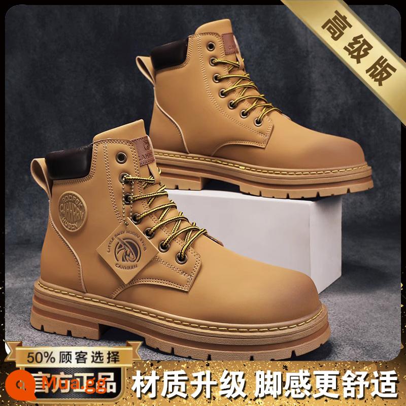 Martin Boot Male 2022 Mới Tuck Giày nam cao Plel Boots Vàng Bóng biển lớn Giày nam Công nhân Người Anh làm việc - Màu vàng (model cao cấp)