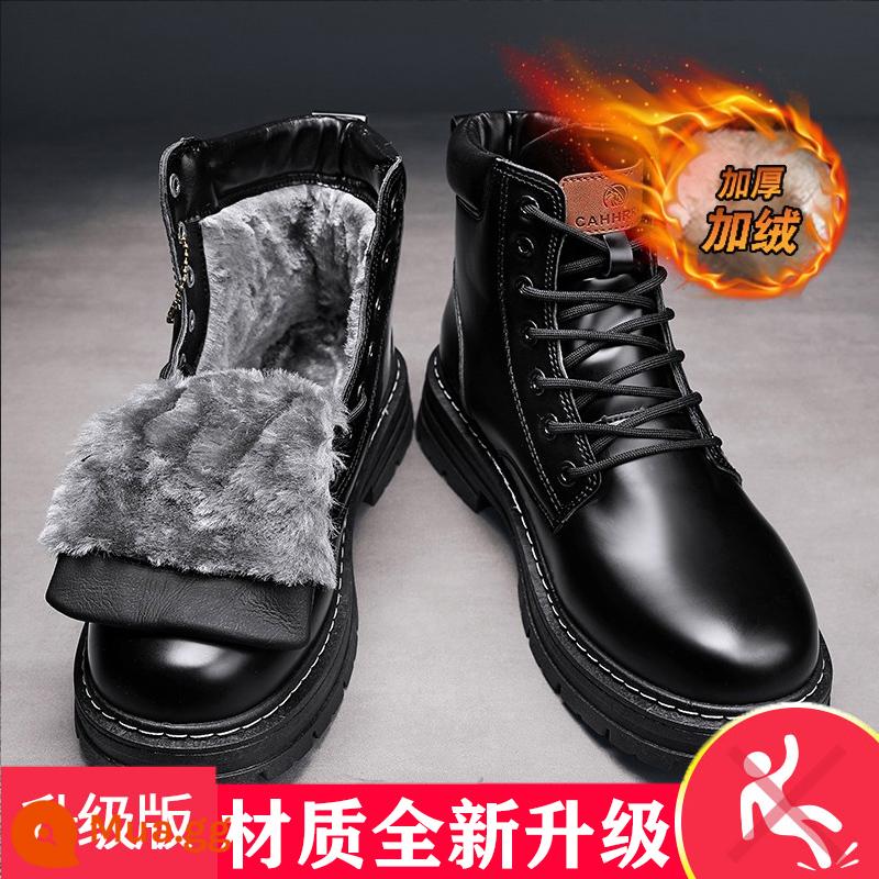 Martin Boot Male 2022 Mới Tuck Giày nam cao Plel Boots Vàng Bóng biển lớn Giày nam Công nhân Người Anh làm việc - Đen (nâng cấp nhung)