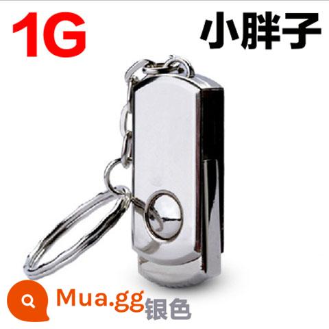 Đấu Thầu 4GB Ổ Đĩa U 8G Ổ Đĩa U 2G Xoay Kim Loại 1G Ổ Đĩa U Chống Thấm Nước 16G Triển Lãm Công Ty Quà Tặng Biểu Tượng Tùy Chỉnh - 1 (G) Ổ đĩa flash USB ít béo