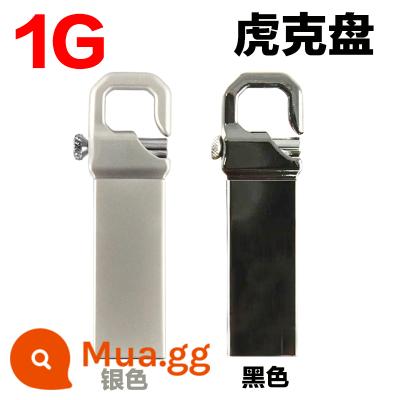 Đấu Thầu 4GB Ổ Đĩa U 8G Ổ Đĩa U 2G Xoay Kim Loại 1G Ổ Đĩa U Chống Thấm Nước 16G Triển Lãm Công Ty Quà Tặng Biểu Tượng Tùy Chỉnh - 1 (G) Ổ đĩa flash USB móc