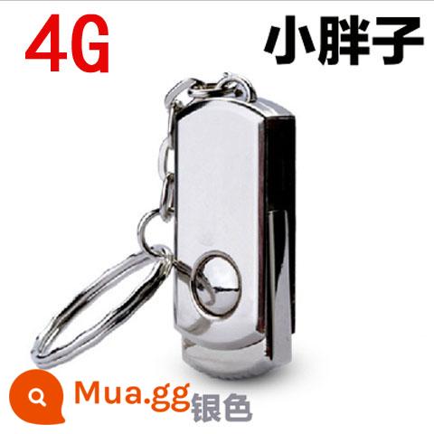 Đấu Thầu 4GB Ổ Đĩa U 8G Ổ Đĩa U 2G Xoay Kim Loại 1G Ổ Đĩa U Chống Thấm Nước 16G Triển Lãm Công Ty Quà Tặng Biểu Tượng Tùy Chỉnh - 4 (G) Ổ đĩa flash USB ít béo