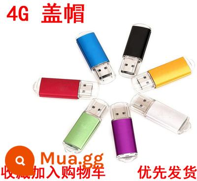 Đấu Thầu 4GB Ổ Đĩa U 8G Ổ Đĩa U 2G Xoay Kim Loại 1G Ổ Đĩa U Chống Thấm Nước 16G Triển Lãm Công Ty Quà Tặng Biểu Tượng Tùy Chỉnh - 4 (G) đai ốc nắp chữ U