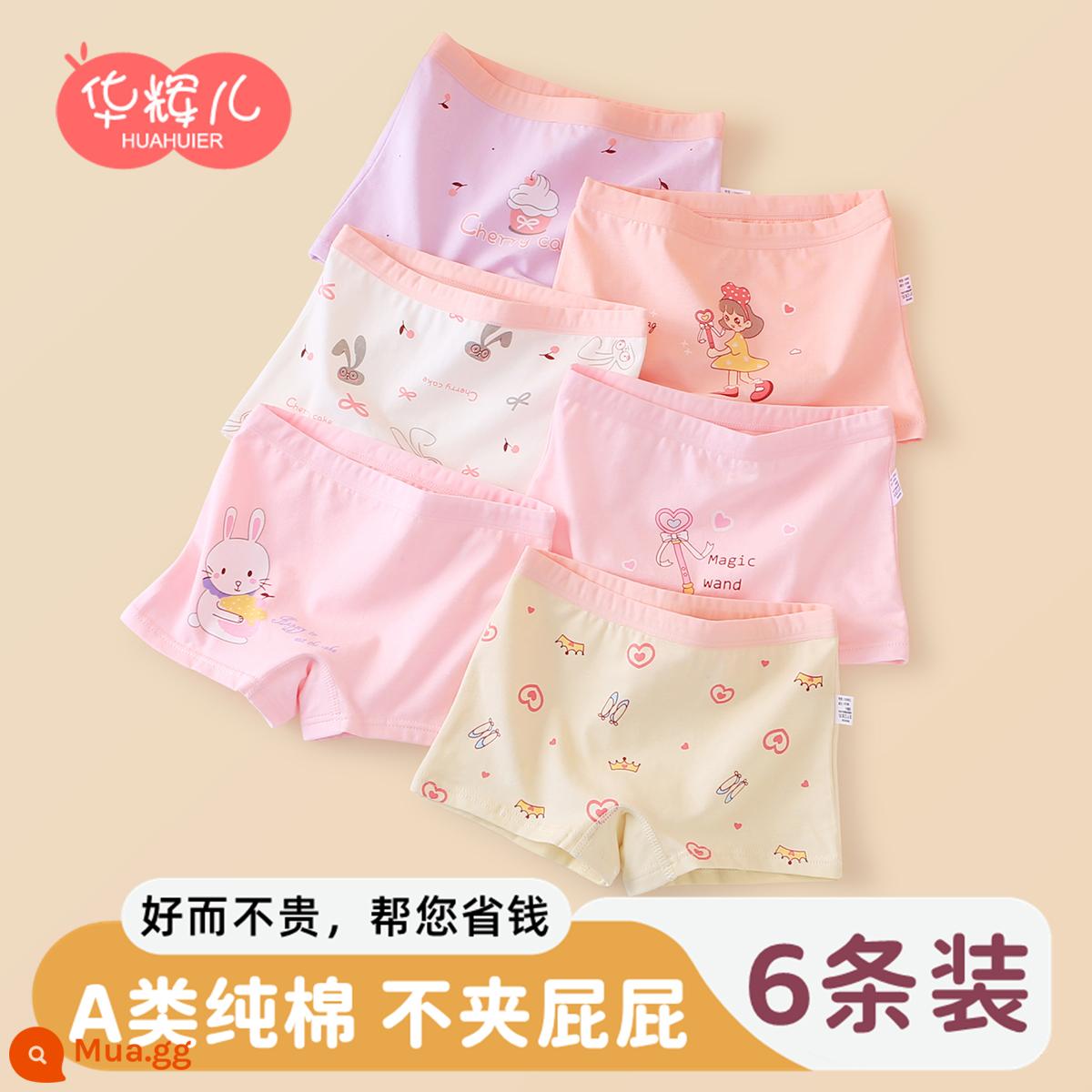 Đồ lót bé gái quần đùi 4 góc quần đùi trẻ em cotton nguyên chất mùa hè 4 góc mỏng bé gái trung niên và nhỏ 100% không kẹp pp - Combo Thỏ Thời Trang (6 Gói) Cotton Chải Kỹ Loại A