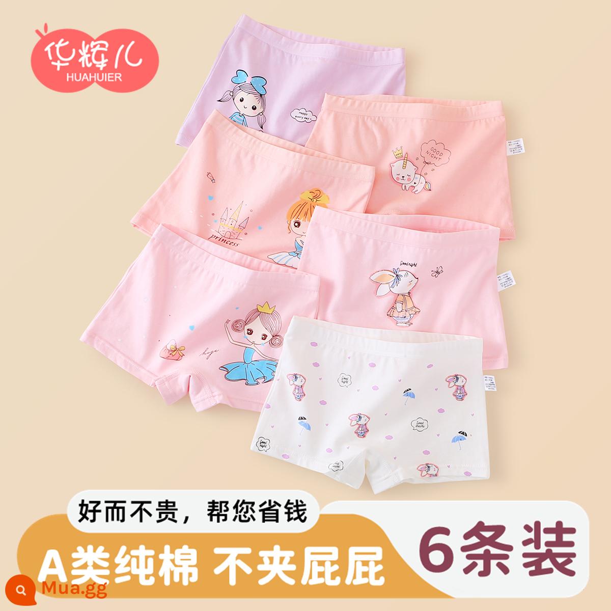 Đồ lót bé gái quần đùi 4 góc quần đùi trẻ em cotton nguyên chất mùa hè 4 góc mỏng bé gái trung niên và nhỏ 100% không kẹp pp - Bộ Thỏ Công Chúa Dễ Thương (6 Gói) Loại A Cotton Chải Kỹ