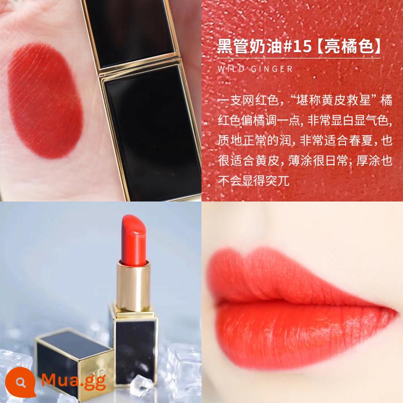 Son môi TOM FORD/TOMTF #16 Scarlett Red #100 Matte #52 Black Son môi dưỡng ẩm dạng ống mỏng - Kem tuýp đen 15# cam sáng