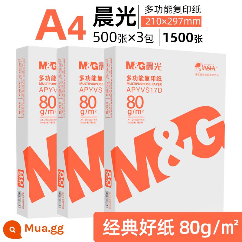 Chenguang A4 in giấy toàn bộ hộp Bán buôn 70g/80g gram nhiều chức năng giấy trắng 500 mảnh giấy sáng màu xanh lam 4000 miếng 8 gói giấy dự thảo một cửa hàng nhượng quyền sản phẩm công cộng bốn tay - [Giấy Tốt Cổ Điển] Cam/80g (3 gói 1500 tờ)