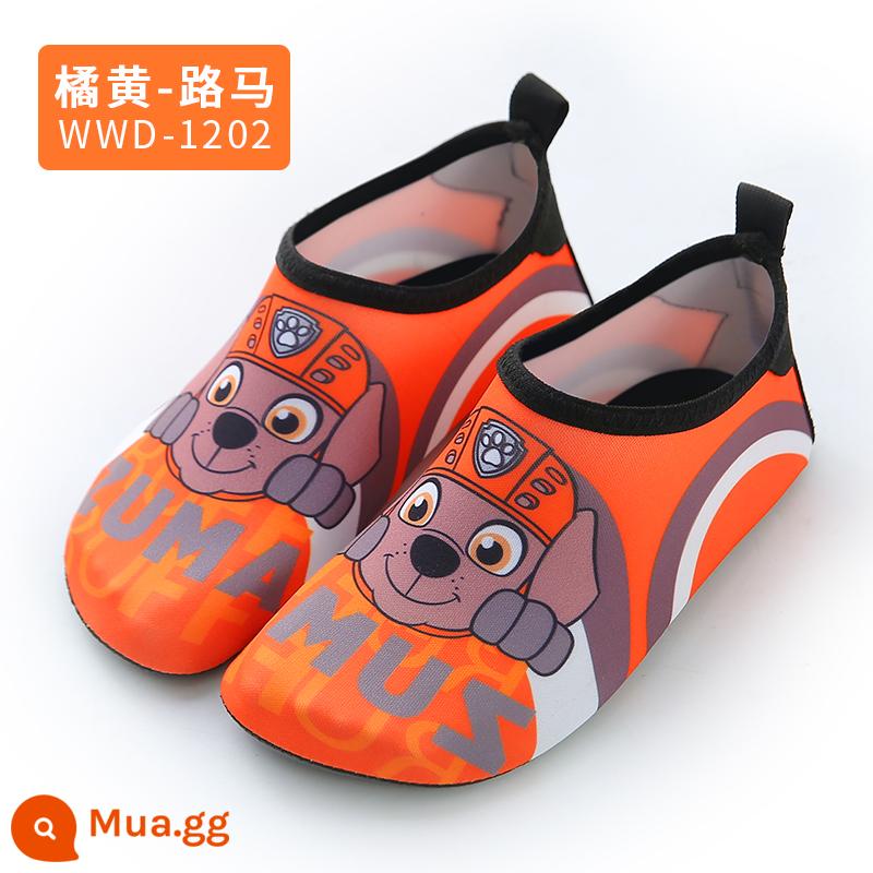 Wangwang Team Children Plus Velvet Floor SOCKS BOY BOY SOUND SHOD - wwd1202 Paw Team Brown Road Horse