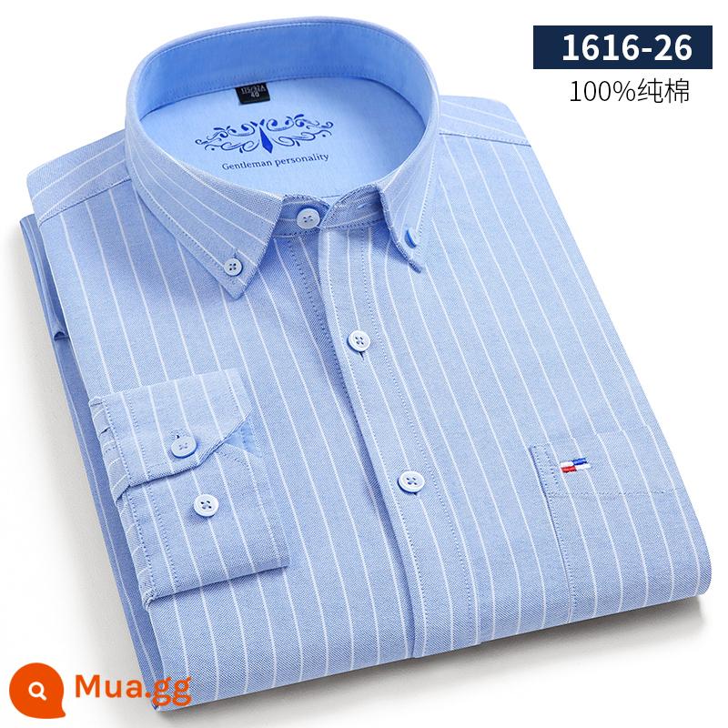 Ralph Lauren Polo Mùa Xuân Áo Sơ Mi Cotton Nam Dài Tay Sọc Trung Niên Công Sở Mỏng Nam Cotton Oxford Áo Sơ Mi - 1616-26 (tay áo dài cotton nguyên chất)