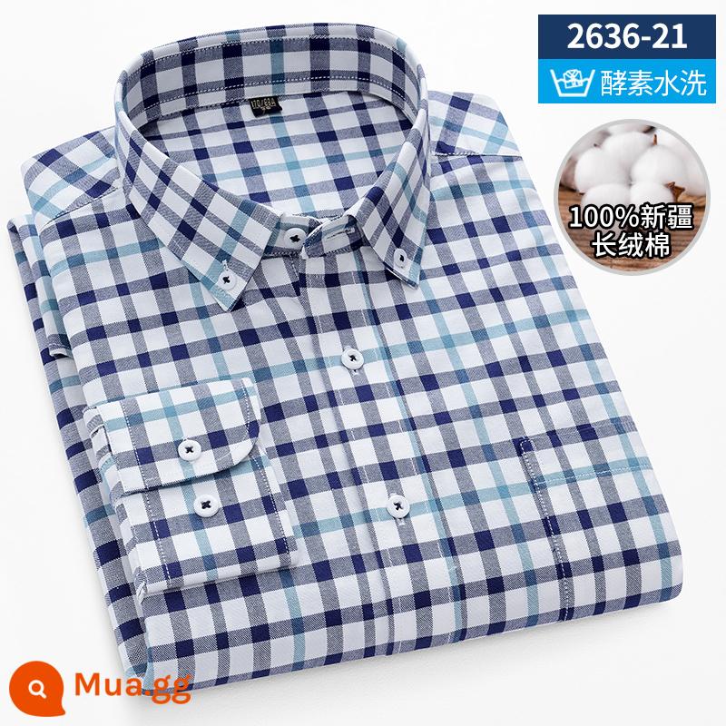 Ralph Lauren Polo Mùa Xuân Áo Sơ Mi Cotton Nam Dài Tay Sọc Trung Niên Công Sở Mỏng Nam Cotton Oxford Áo Sơ Mi - 2636-21[tay áo dài 100% cotton]