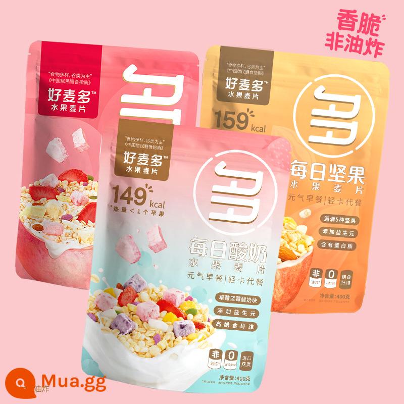 Good Maido Chia Seed Fruit Nut Oatmeal 3 túi Yogurt Nut Bữa sáng bổ dưỡng Đồ uống pha sẵn - Sữa chua đào 400g + sữa chua hàng ngày 400g + các loại hạt hàng ngày 400g