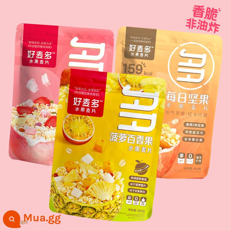 Good Maido Chia Seed Fruit Nut Oatmeal 3 túi Yogurt Nut Bữa sáng bổ dưỡng Đồ uống pha sẵn - Sữa chua đào 400g + dứa chanh dây 400g + hạt hằng ngày 400g