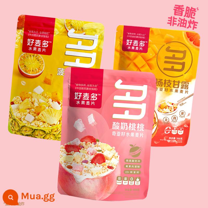 Good Maido Chia Seed Fruit Nut Oatmeal 3 túi Yogurt Nut Bữa sáng bổ dưỡng Đồ uống pha sẵn - [Ace Fruit] Sữa chua đào 400g + Dứa chanh dây 400g + Mật hoa dương 360g