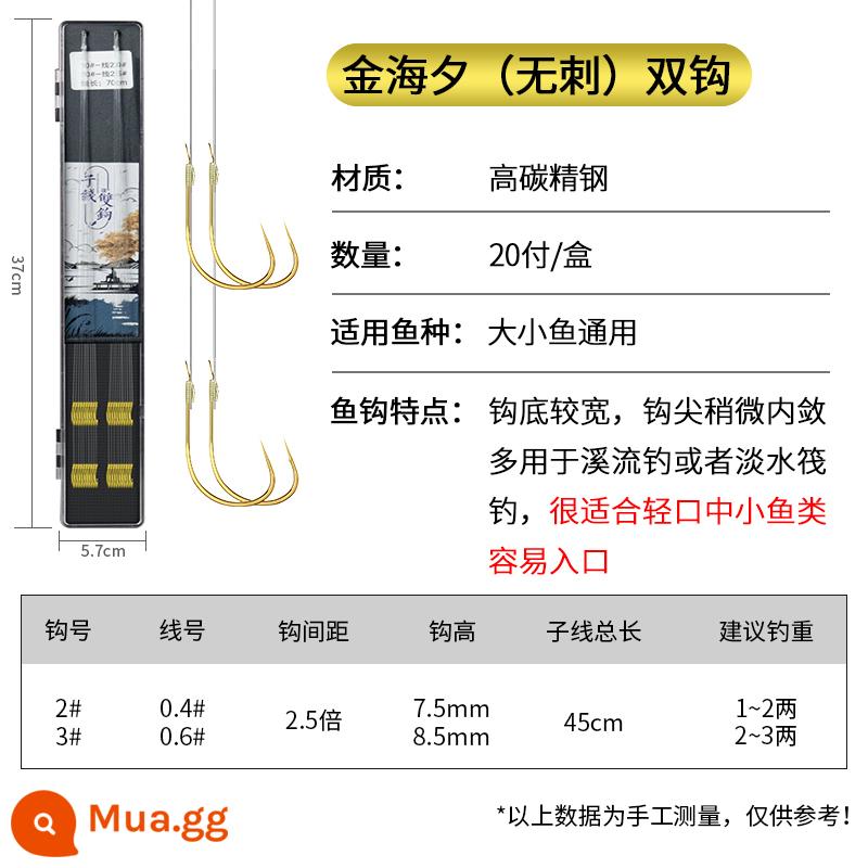 Hàng nhập khẩu cao cấp lưỡi câu buộc dây Iseni Izu vàng tay cá diếc cá chép phù phụ dòng móc đôi thành phẩm - Jinhaixi không gai [Móc số 2 + dây số 0,4, Móc số 3 + dây số 0,6] tổng cộng 20 đôi