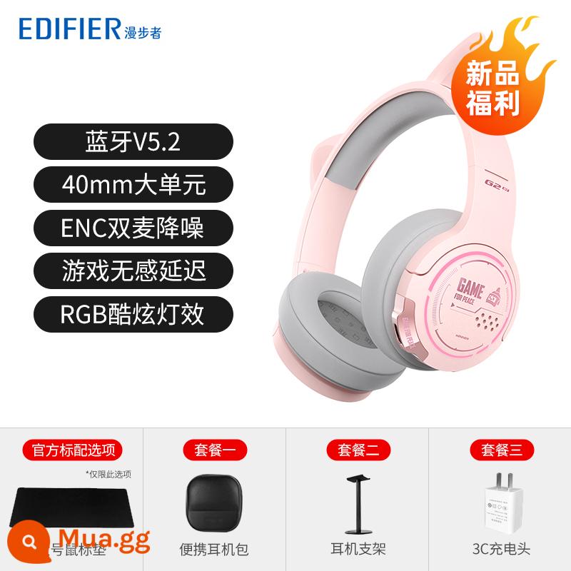 Tai nghe Edifier G2BT Peace Elite Joint Bluetooth Tai nghe không dây Trò chơi thể thao điện tử Tai mèo - quả anh đào