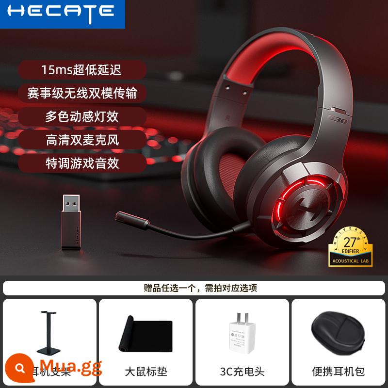 Tai Nghe Edifier G30S Tai Nghe Chơi Game Thể Thao Điện Tử Ăn Gà Nghe Âm Thanh Tranh Luận Bluetooth Máy Tính Không Dây Lúa Mì - Đen đỏ [Hàng chính hãng chính hãng bảo hành 1 năm]