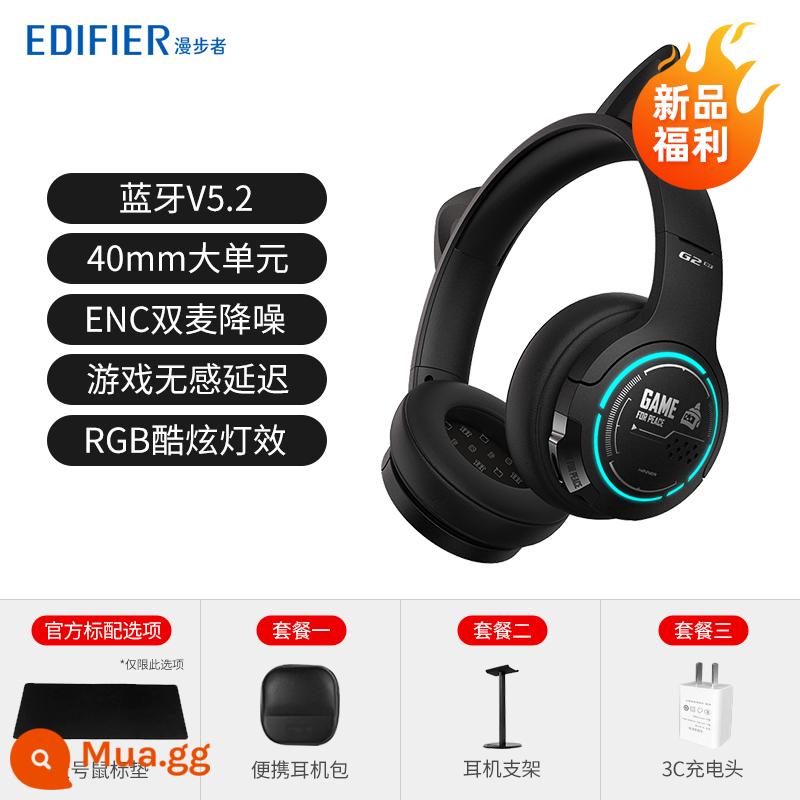 Tai nghe Edifier G2BT Peace Elite Joint Bluetooth Tai nghe không dây Trò chơi thể thao điện tử Tai mèo - đen