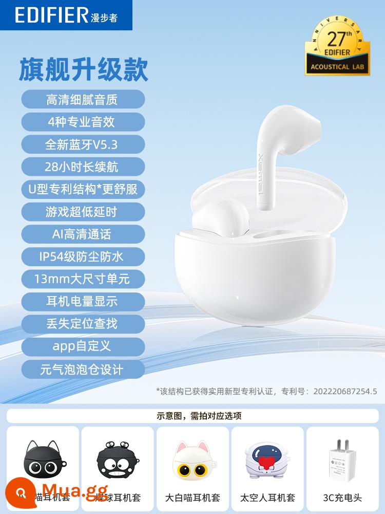 Tai nghe Bluetooth Edifier Small Milk Bean Loại bán trong tai không dây thực sự 2023 Mẫu mới Áp dụng cho Huawei, Apple, v.v. X1 - Trắng [bảo hành 1 năm]