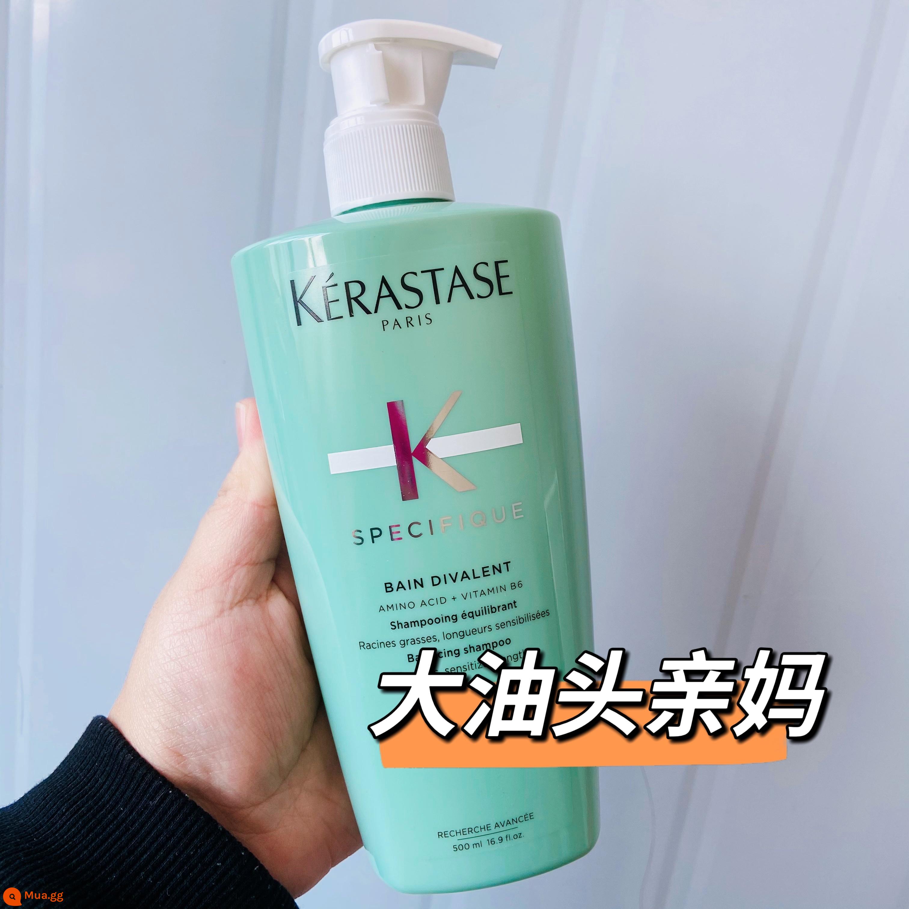 Dầu gội Kérastase Paris 500ml Bột gừng sức sống Fuyuan Core Silk Qinluo Platinum Phục hồi sức sống Double Daisy Nuôi dưỡng số 2 - Dầu Gội Chức Năng Kép