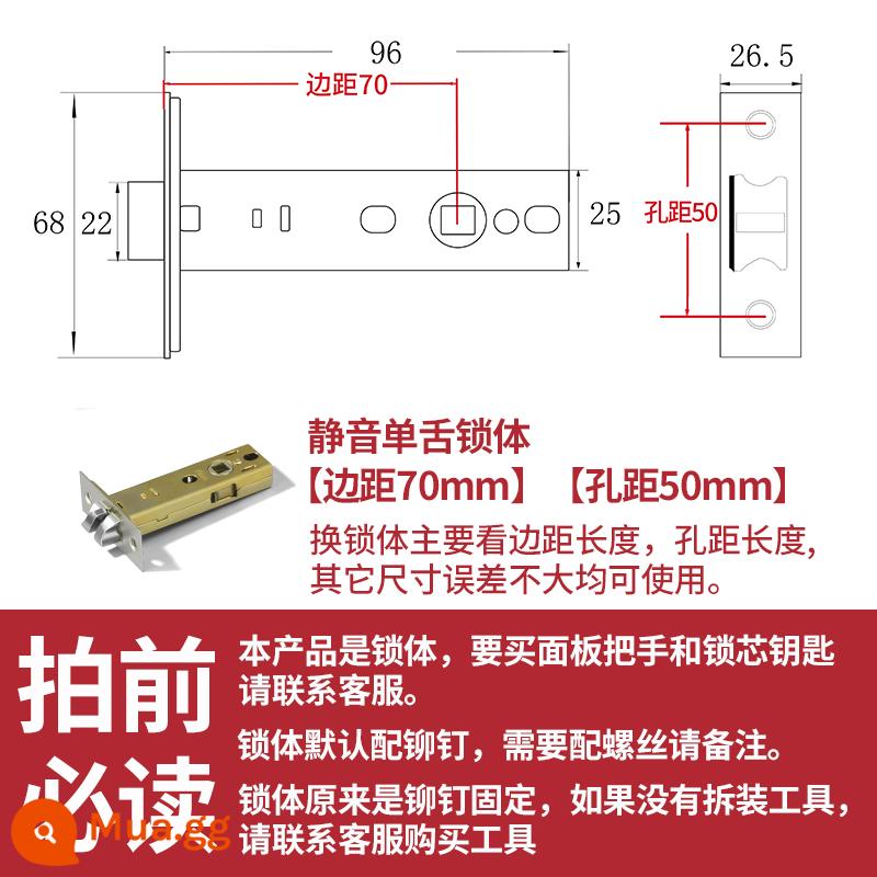 Bột phòng khóa lưỡi cửa lõi khóa lưỡi đơn cửa gỗ nhà vệ sinh phòng tắm phòng ngủ phụ kiện đa năng lõi khóa khóa lưỡi trong nhà - Thân khóa lưỡi đơn [khoảng cách cạnh 70 mm] [khoảng cách lỗ 50 mm]