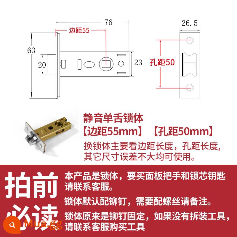 Bột phòng khóa lưỡi cửa lõi khóa lưỡi đơn cửa gỗ nhà vệ sinh phòng tắm phòng ngủ phụ kiện đa năng lõi khóa khóa lưỡi trong nhà - Thân khóa lưỡi đơn [khoảng cách cạnh 55 mm] [khoảng cách lỗ 50 mm]