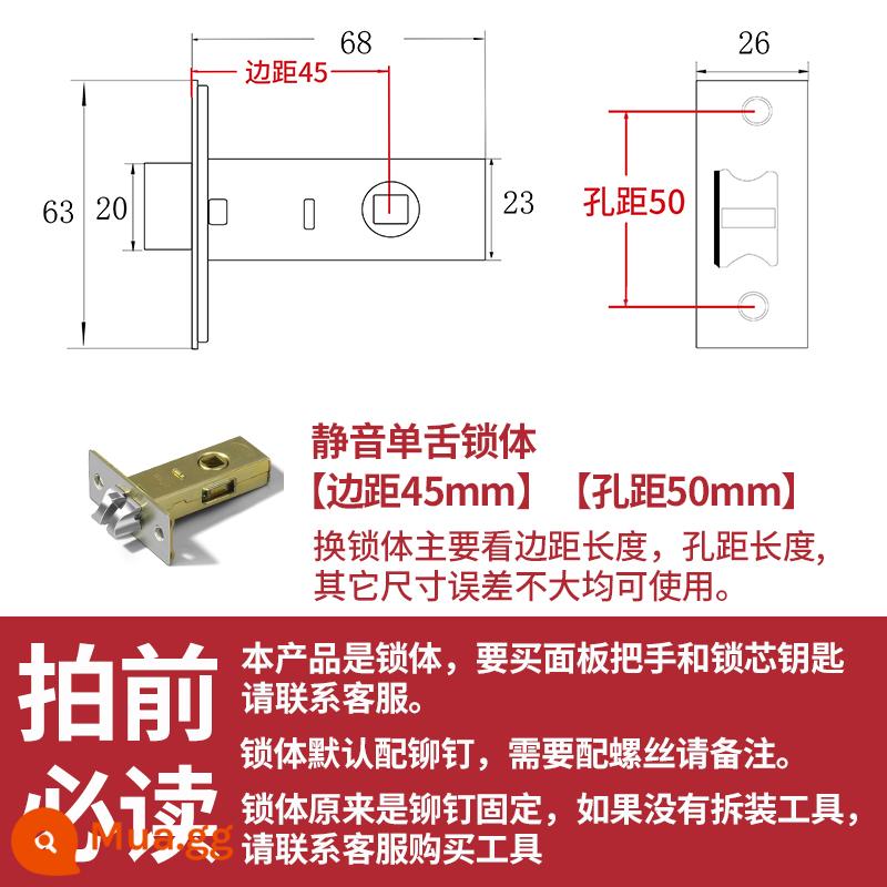 Bột phòng khóa lưỡi cửa lõi khóa lưỡi đơn cửa gỗ nhà vệ sinh phòng tắm phòng ngủ phụ kiện đa năng lõi khóa khóa lưỡi trong nhà - Thân khóa lưỡi đơn [khoảng cách cạnh 45mm] [khoảng cách lỗ 50mm]