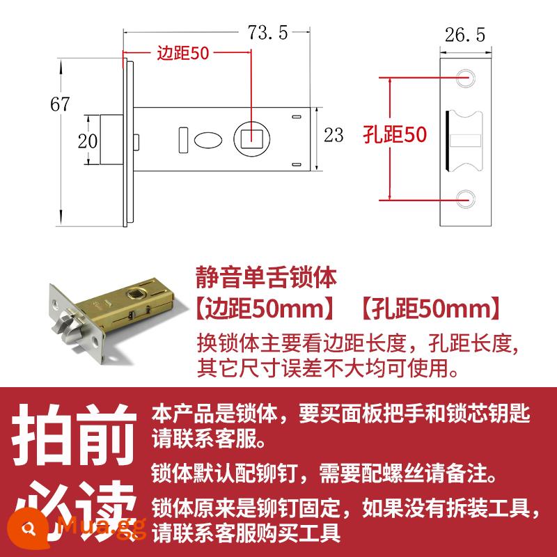 Bột phòng khóa lưỡi cửa lõi khóa lưỡi đơn cửa gỗ nhà vệ sinh phòng tắm phòng ngủ phụ kiện đa năng lõi khóa khóa lưỡi trong nhà - Thân khóa lưỡi đơn [khoảng cách cạnh 50mm] [khoảng cách lỗ 50mm]