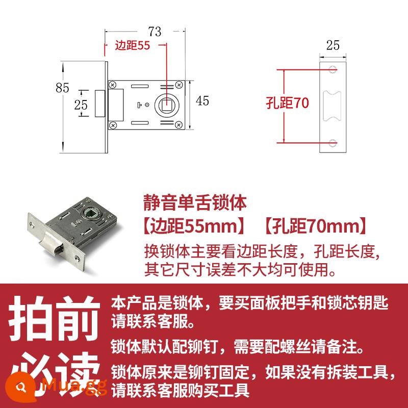 Bột phòng khóa lưỡi cửa lõi khóa lưỡi đơn cửa gỗ nhà vệ sinh phòng tắm phòng ngủ phụ kiện đa năng lõi khóa khóa lưỡi trong nhà - Thân khóa lưỡi đơn [khoảng cách cạnh 55 mm] [khoảng cách lỗ 70 mm]