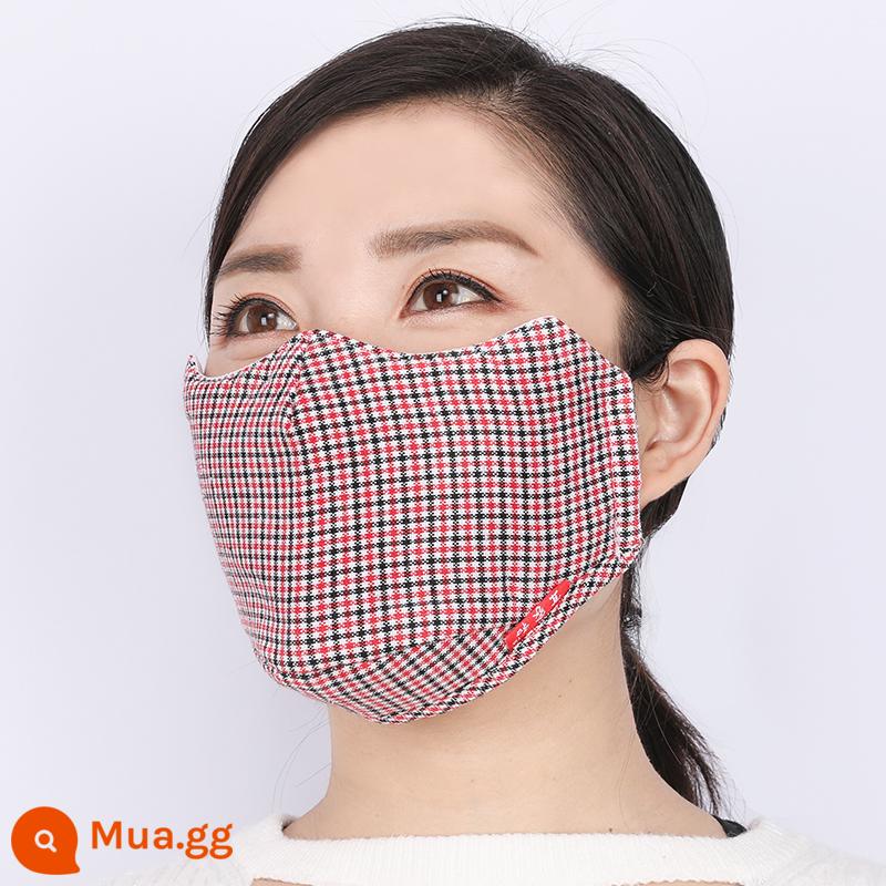 Khẩu trang cho nam và nữ mùa đông ấm áp cotton nguyên chất dày và to có thể điều chỉnh chống sương mù và sương mù chống gió chống lạnh thoáng khí thoải mái có thể giặt được - Kẻ sọc đỏ một gói