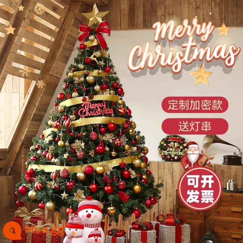 Gói cây thông Noel dùng trong gia đình, trang trí Giáng sinh khách sạn lớn, đồ trang trí mã hóa sang trọng cao cấp, bố cục cảnh thương mại - Cây thông Noel Jindian cao 1,5 mét, 2 bộ hộp quà + hàng rào + 2 chú nai + 1 người tuyết