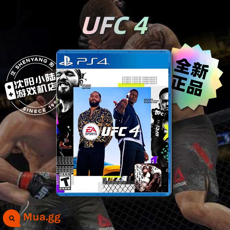 Phát hiện ngay trò chơi ps4 ufc4 Ultimate Fighting Championship 4 tương thích với trò chơi đôi ps5 phiên bản Trung Quốc - Phiên bản tiêu chuẩn