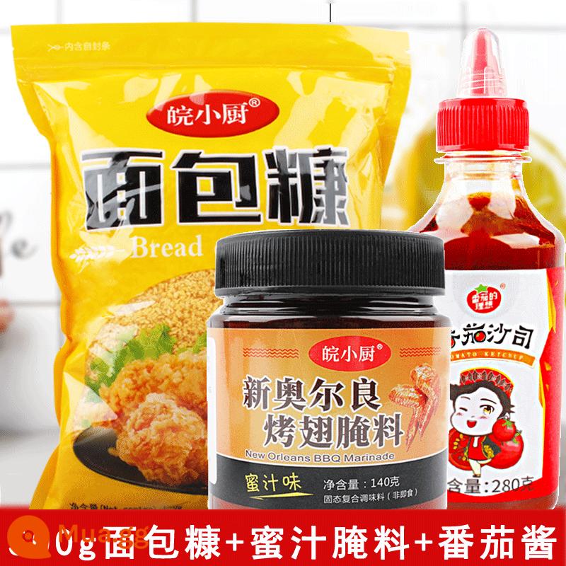 Golden bread crumb home gói lớn 500g nhân chuối bí đỏ chiên giòn gà bọc vụn bánh mì - 500g vụn bánh mì + nước sốt mật ong + sốt cà chua