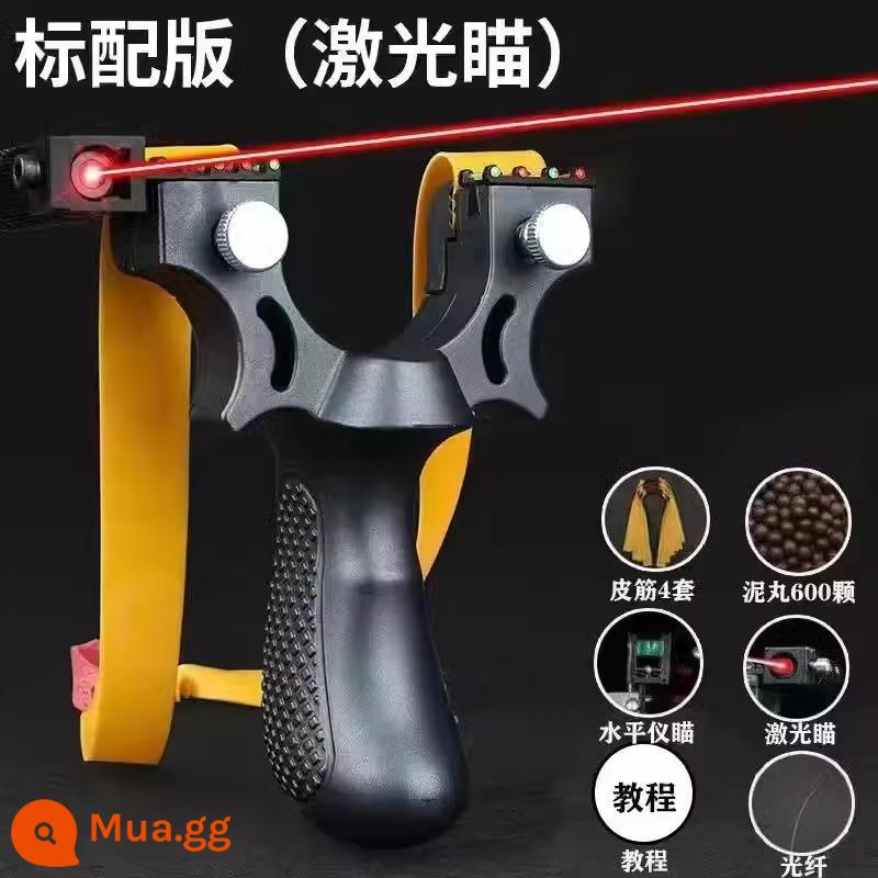 Súng cao su laser có độ chính xác cao công suất cao ép nhanh chính xác phẳng da đàn hồi nơ dây cao su thi đấu ngoài trời đàn hồi mạnh mẽ công nhân - Mô hình màu đen + 600 viên bùn + 4 dây cao su + laser