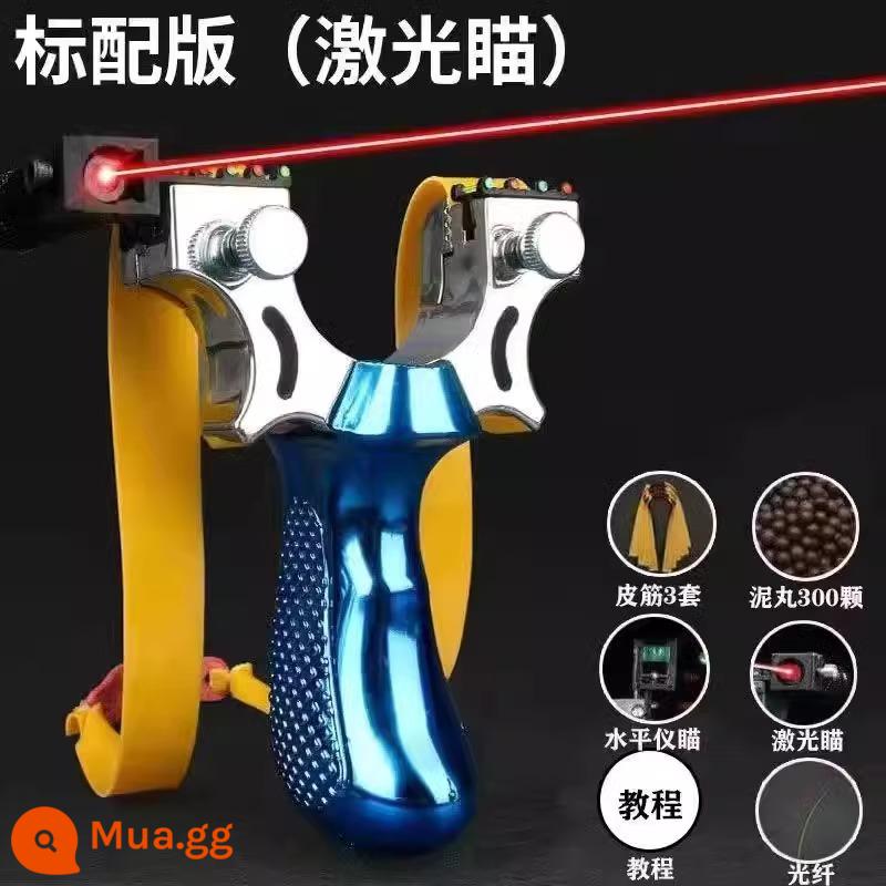 Súng cao su laser có độ chính xác cao công suất cao ép nhanh chính xác phẳng da đàn hồi nơ dây cao su thi đấu ngoài trời đàn hồi mạnh mẽ công nhân - Mô hình màu xanh + 300 viên bùn + 3 dây cao su + laser