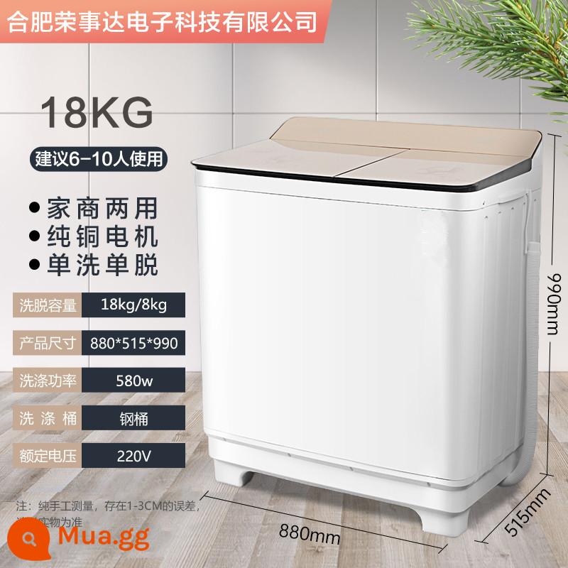 Máy giặt mâm giặt bán tự động 12/16KG hộ gia đình xi lanh đôi khe cắm công suất lớn xi lanh đôi xi lanh kiểu cũ cho thuê ký túc xá thương mại - 18kg-Thùng bên trong bằng thép không gỉ tiện dụng