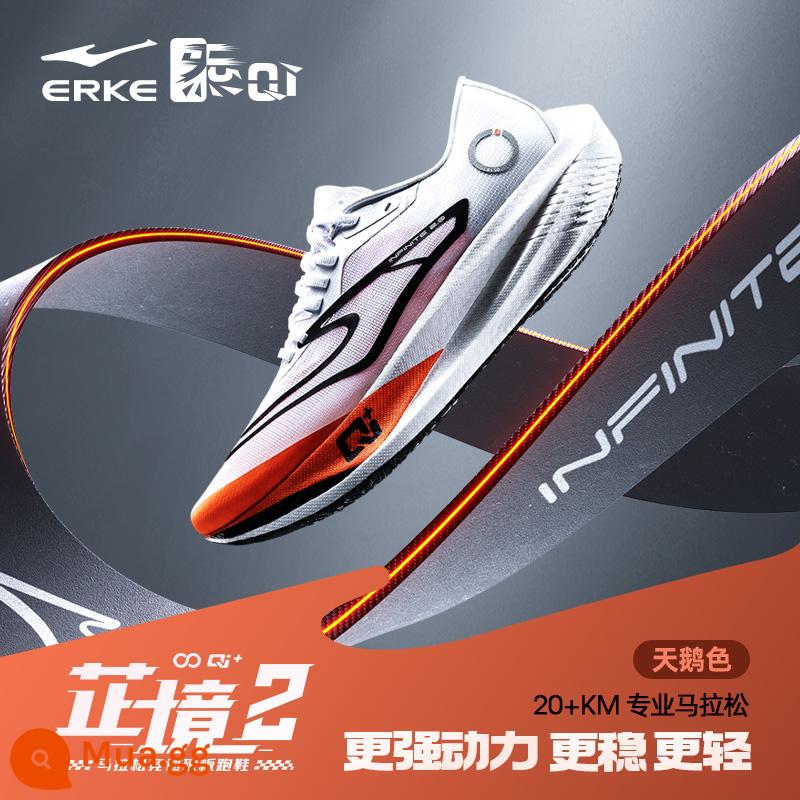 Hongxing Erke Zhijing Giày chạy bộ marathon thế hệ thứ 2 tấm carbon dài đầy đủ PB Racing Nam Giày thể thao chống sốc chuyên nghiệp - Màu thiên nga-Erke White/True Black [Nam]