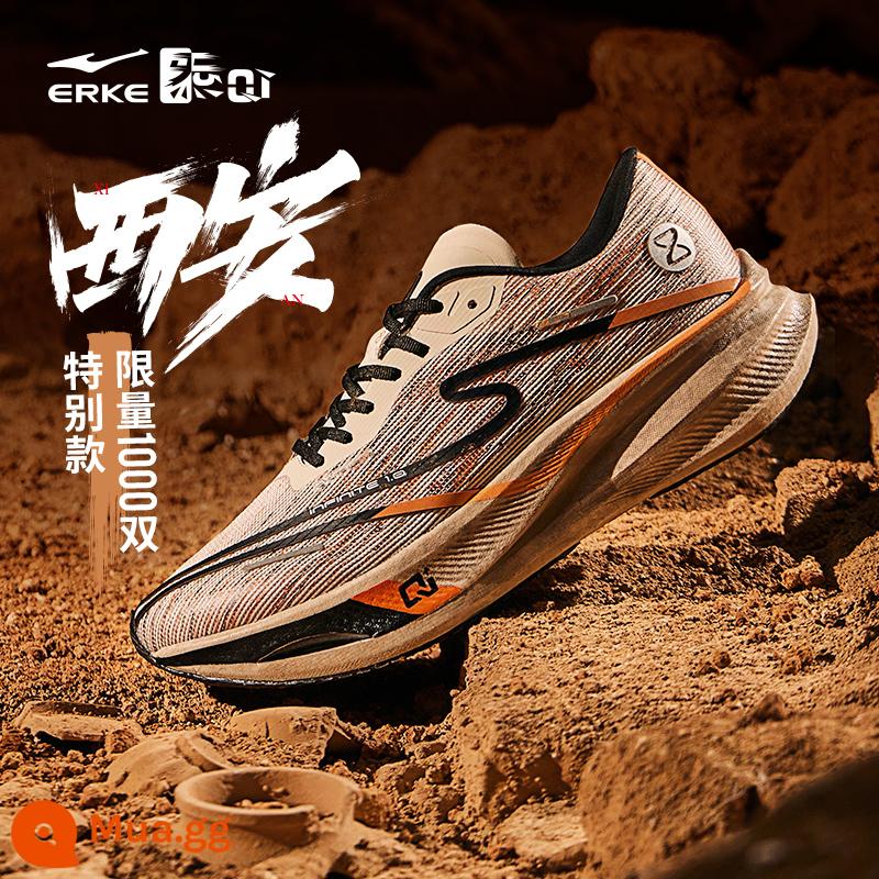 Hongxing Erke Zhijing thế hệ đầu tiên tấm carbon hoàn toàn bằng lòng bàn tay giày chạy bộ marathon chuyên nghiệp PB racing giày thể thao hấp thụ sốc phục hồi - 401 City Wall [Nữ] Vải lanh ấm áp/màu cam huỳnh quang