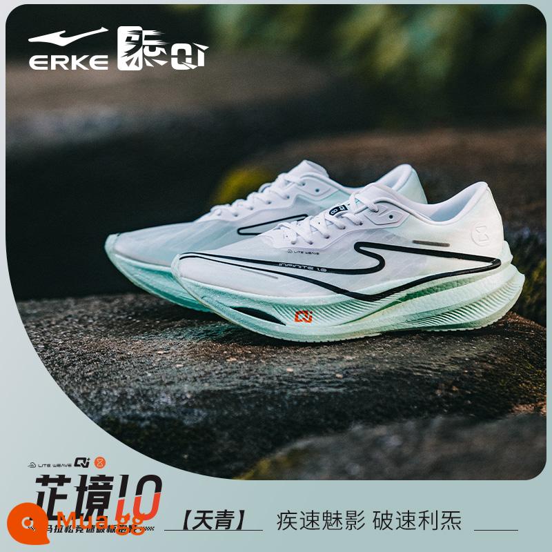 Hongxing Erke Zhijing thế hệ đầu tiên tấm carbon hoàn toàn bằng lòng bàn tay giày chạy bộ marathon chuyên nghiệp PB racing giày thể thao hấp thụ sốc phục hồi - 504 Azure [Nam] Xanh Yushi/Trắng Erke