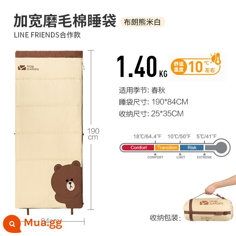 Túi ngủ Mu Gao - Túi ngủ xuân thu Brown Bear Beige 1.4 (Đơn) Mẫu tùy chỉnh chung