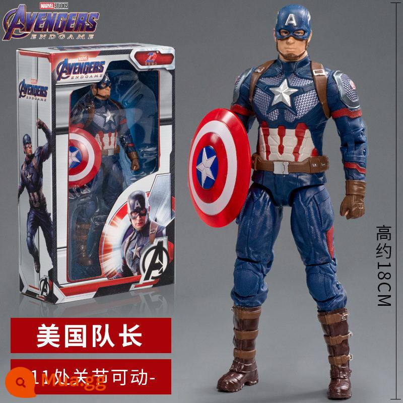 Marvel Người Nhện Đồ Chơi Mô Hình Di Động Búp Bê Bé Trai Chính Hãng Búp Bê Trung Chuyển Động Người Sắt Mô Hình Búp Bê - [Captain America] Khớp cử động được, cao khoảng 18cm