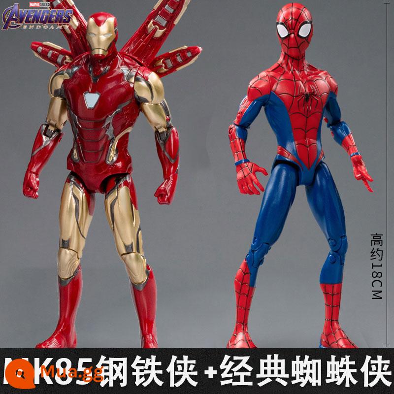 Marvel Người Nhện Đồ Chơi Mô Hình Di Động Búp Bê Bé Trai Chính Hãng Búp Bê Trung Chuyển Động Người Sắt Mô Hình Búp Bê - Người Nhện cổ điển + Người sắt MK85